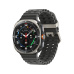 Samsung Galaxy Watch Ultra (2025) LTE stříbrný titan