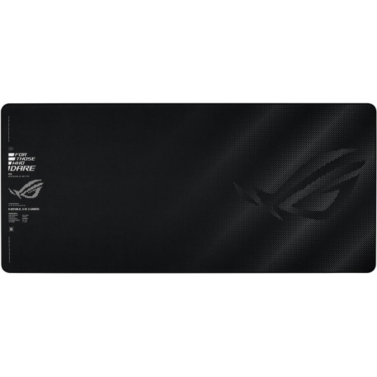 ASUS ROG Sheath II XXL podložka pod myš šedá