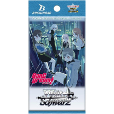 Weiß Schwarz - BanG Dream! Ave Mujica Booster