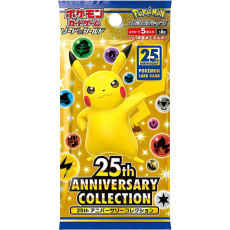 Pokémon TCG - 25th Anniversary (Japan)