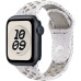 Apple Watch 41/40/38mm Veiled Grey sportovní řemínek Nike M/L