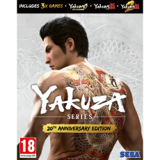 Yakuza 20th Anniversary Edition (PC)