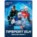 Hokejové karty SportZoo Tipsport ELH 2025/26 1. série Deskové album