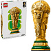 LEGO Editions Sports 43020 Oficiální trofej Mistrovství světa ve fotbale