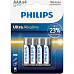 Philips LR03E4B/10 Ultra Alkaline 4x AAA baterie