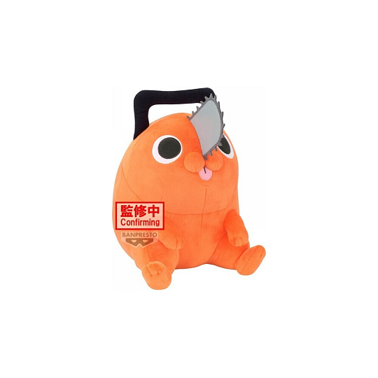 Plyšák Bandai Banpresto Chainsaw Man - The Movie: Reze Arc SUPER BIG 32 cm Plyšák Bandai Banpresto Chainsaw Man - The Movie: Reze Arc SUPER BIG 32 cm