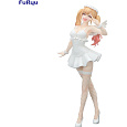 Figurka Furyu My Dress-Up Darling BiCute Pure - Marin Kitagawa 26 cm