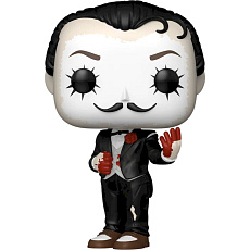 Funko POP! #1144 Games: BioShock - Sander Cohen