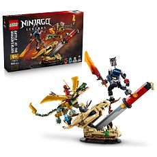 LEGO NINJAGO 71871 Bitva u Dračí čepele