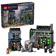 LEGO Harry Potter 76471 Kouzelnické obchody v Obrtlíkově uličce
