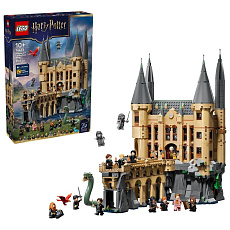 LEGO Harry Potter 76473 Bradavický hrad: Východní křídlo