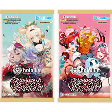 hololive OFFICIAL CARD GAME Ayakashi Vermilion Booster (English) hololive OFFICIAL CARD GAME Ayakashi Vermilion Booster (English)