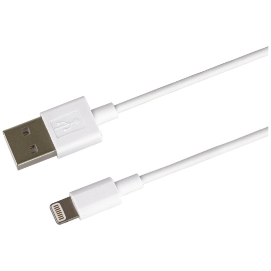 PremiumCord Lightning iPhone nabíjecí a synchronizační kabel, 8pin - USB A M/M, 3m PremiumCord Lightning iPhone nabíjecí a synchronizační kabel, 8pin - USB A M/M, 3m