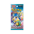 Pokémon TCG - Battle Partners (Japan)