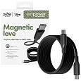 PanzerGlass USB-C/USB-C magnetický napájecí kabel 240W 1,5m černý