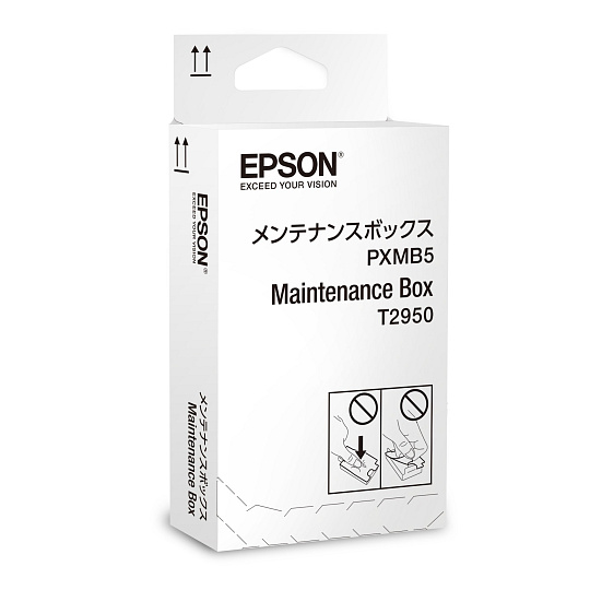 Epson Odpadní nádobka (maintenance box) pro WF-M100 Epson Odpadní nádobka (maintenance box) pro WF-M100