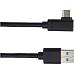 PremiumCord USB-C/USB-A napájecí kabel se zahnutým konektorem 0,5m černý