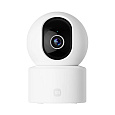 Xiaomi Smart Camera C302 bezpečnostní kamera bílá