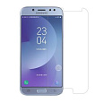 Tvrzené sklo Samsung  Galaxy J5 
