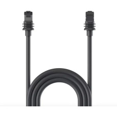 STARLINK Standard Cable 45m
