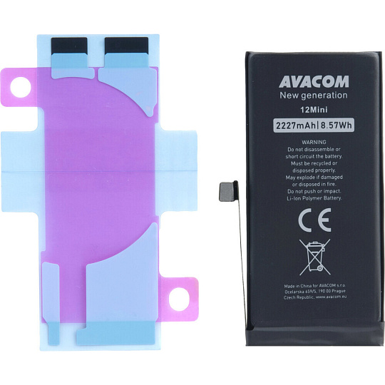 Avacom baterie pro Apple iPhone 12 mini, Li-Ion 3,85V 2227mAh Avacom baterie pro Apple iPhone 12 mini, Li-Ion 3,85V 2227mAh