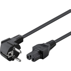 PremiumCord Kabel síťový k počítači 2 m