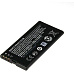 BP-5T baterie Nokia 1650 mAh (bulk)