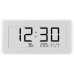 Xiaomi Temperature and Humidity Monitor Clock 