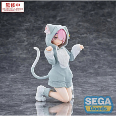 Figurka Re:Zero Starting Life in Another World Yumemirize - Ram Mofumofu Pack 11 cm