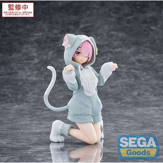 Figurka Re:Zero Starting Life in Another World Yumemirize - Ram Mofumofu Pack 11 cm