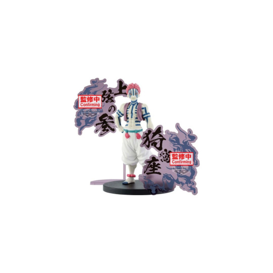 Figurka Bandai Banpresto Demon Slayer: Kimetsu no Yaiba - Akaza 17 cm