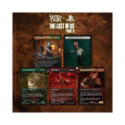 Set karet Magic: The Gathering- Secret Lair x The Last of Us: Part II - EN