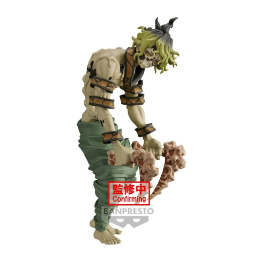 Soška Bandai Banpresto Demon Slayer: Kimetsu no Yaiba - Demon Series Gyutaro (vol.10/ A)