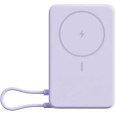 Xiaomi 33W 10000mAh magnetická powerbanka fialová