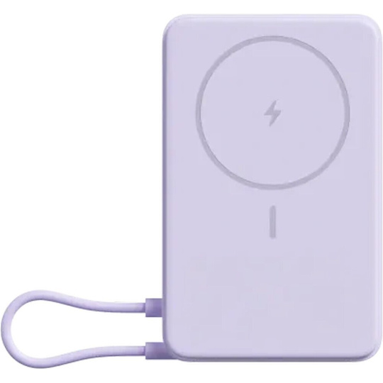 Xiaomi 33W 10000mAh magnetická powerbanka fialová