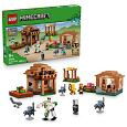 LEGO Minecraft 21596 Útok Mága na vesnici