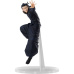 Figurka Sega Jujutsu Kaisen Hidden Inventory/Premature Death Figurizm - Suguru Geto 25 cm