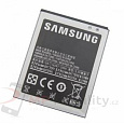 Samsung baterie standardní 2100 mAh EB-L1G6LLU pro Galaxy S III (i9300) / S III Neo (i9301