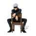 Soška Bandai Banpresto Jujutsu Kaisen - Break time collection- Satoru Gojo (vol. 4) 11 cm