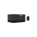 Logitech MK850 Performance bezdrátová klávesnice s myší CZ černá