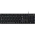 Logitech G413 SE herní klávesnice Kailh Brown