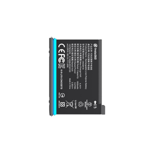 Insta360 X2 - akumulátor