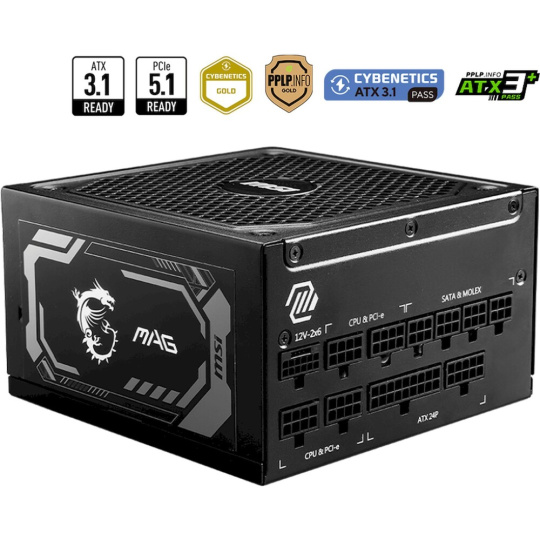 MSI MAG A1250GL 1250W