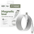PanzerGlass USB-C/USB-C magnetický napájecí kabel 240W 1,5m bílý
