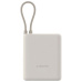 Xiaomi 33W Power Bank 10000mAh powerbanka s kabelem béžová