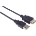 PremiumCord USB 2.0 prodlužovací kabel 2m černý