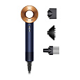 Dyson Supersonic HD07 fén na vlasy pruská modrá/měděná