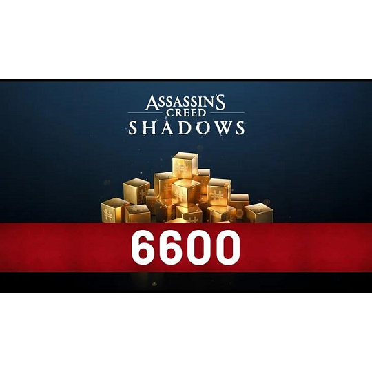 Assassin's Creed Shadows: 6600 Helix Pack (Xbox Series X|S) Assassin's Creed Shadows: 6600 Helix Pack (Xbox Series X|S)