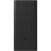 Xiaomi 18W Power Bank 30000mAh powerbanka černá