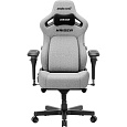 Anda Seat Kaiser 4 XL V2 fabric herní židle popelavě šedá